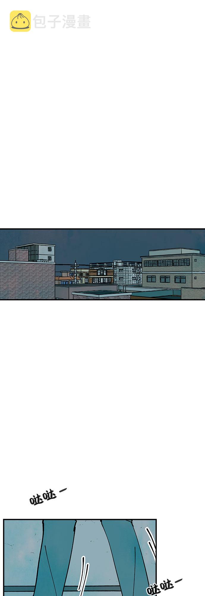第14话9