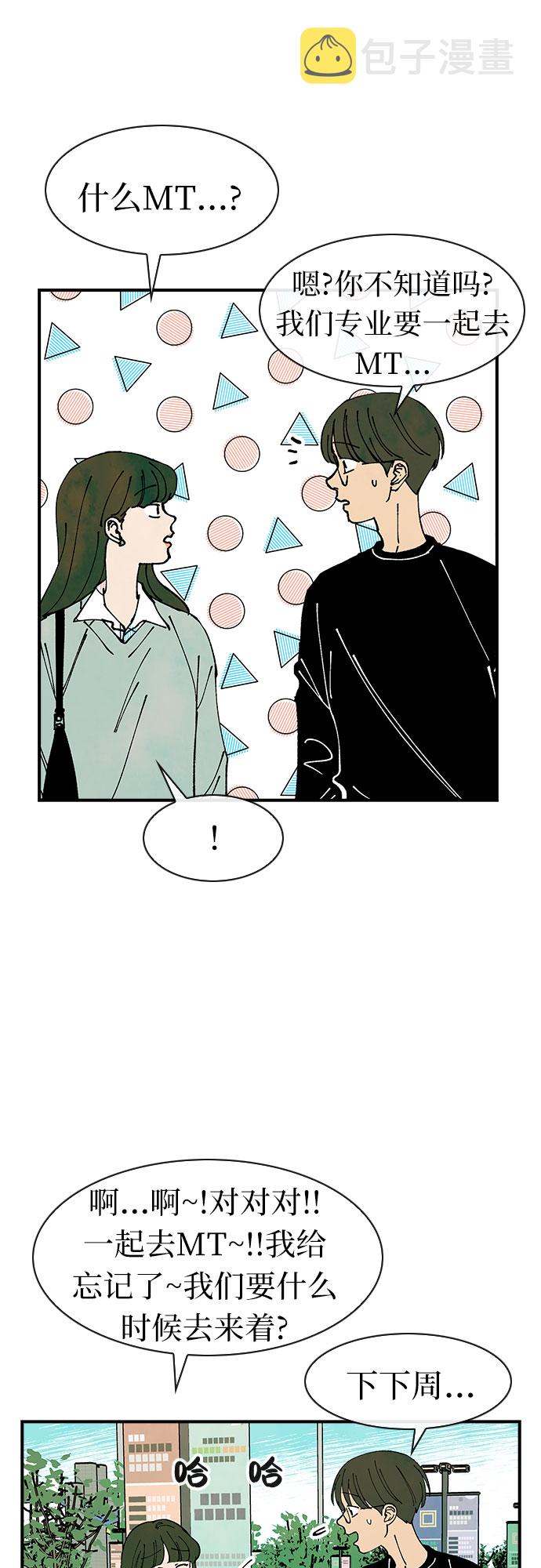 第35话21