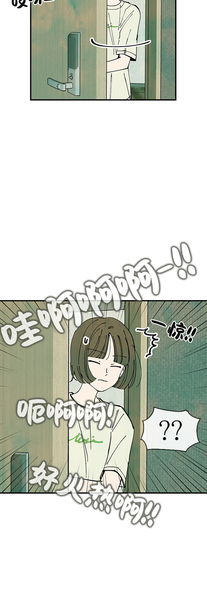 第38话24
