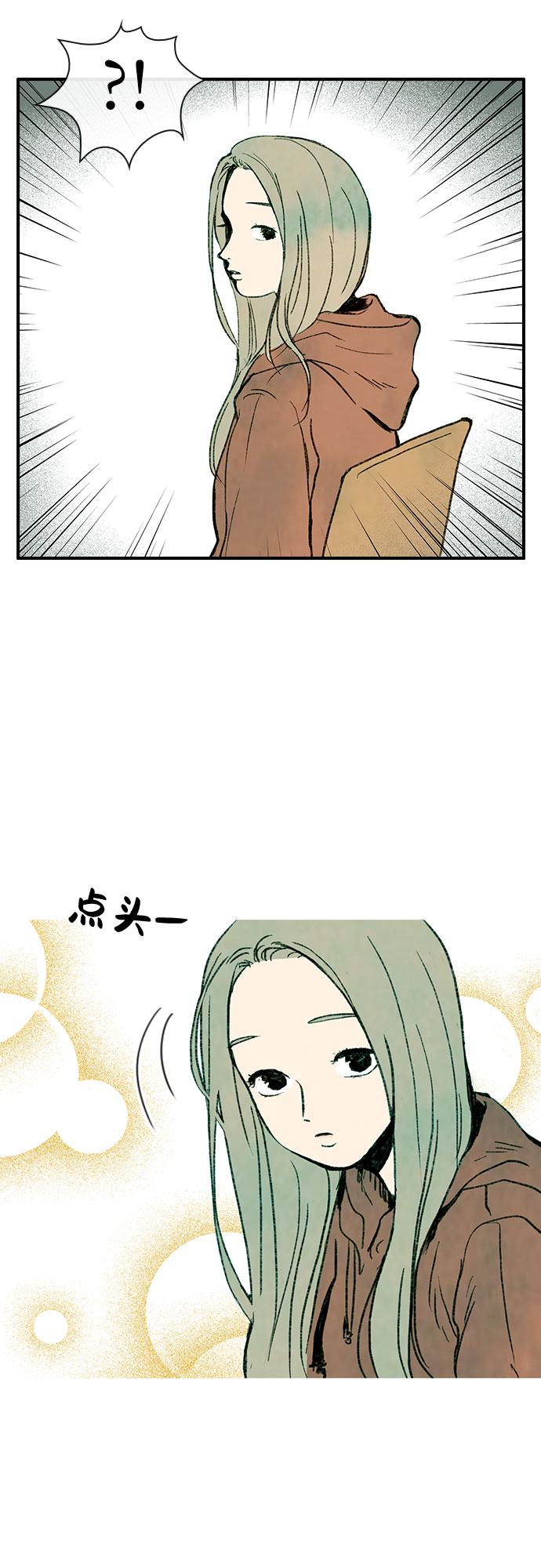 第1话25