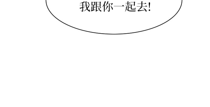 第42话26