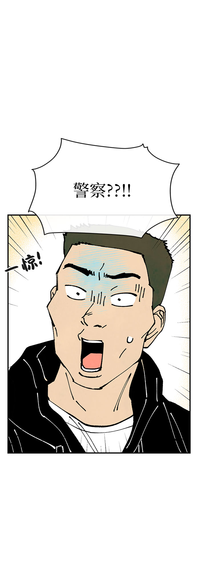 第21话30