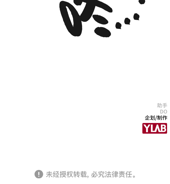 第30话60