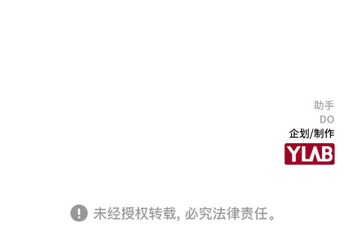 第47话59