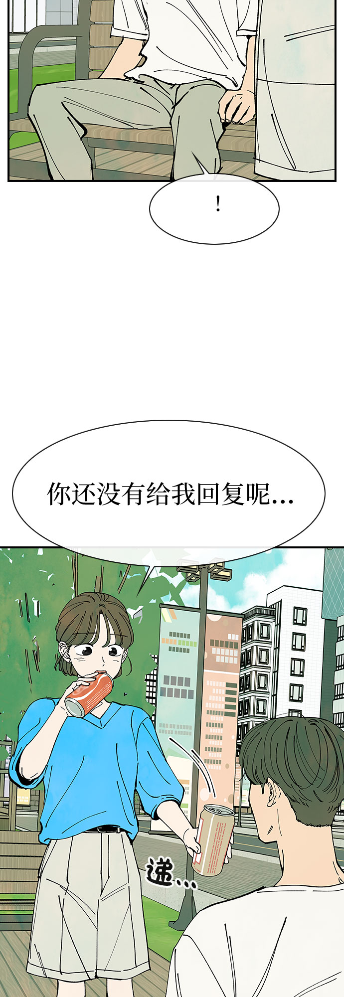 第48话48