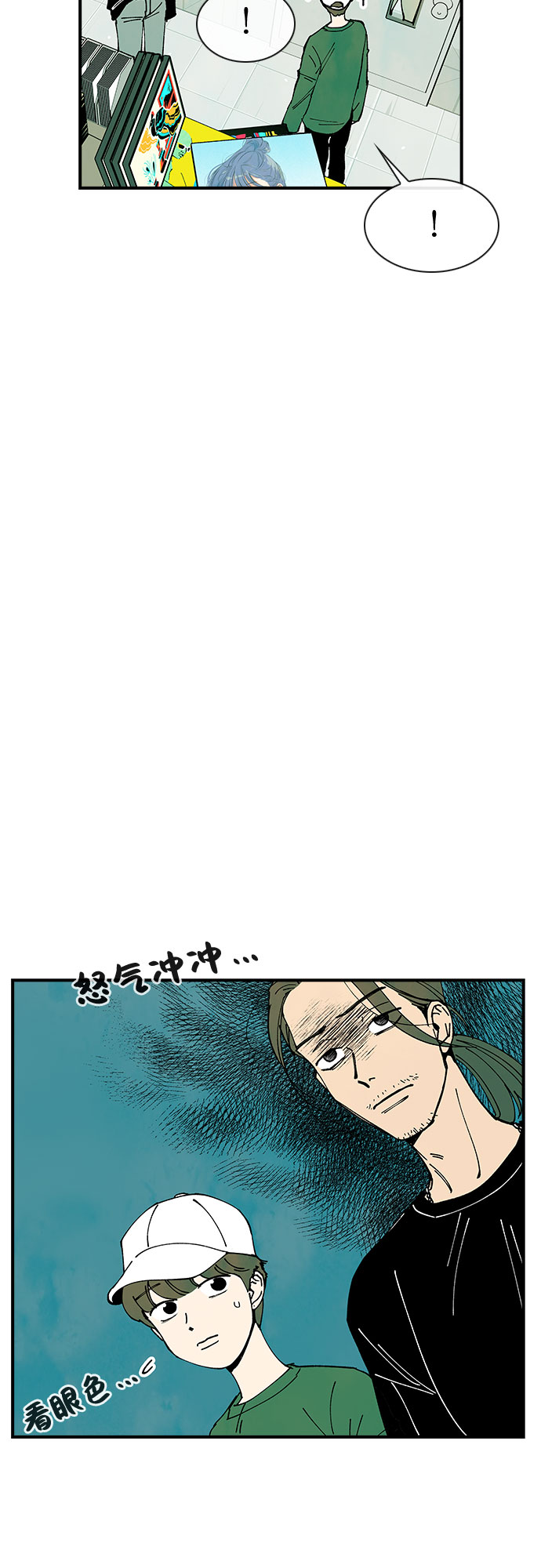 第15话6