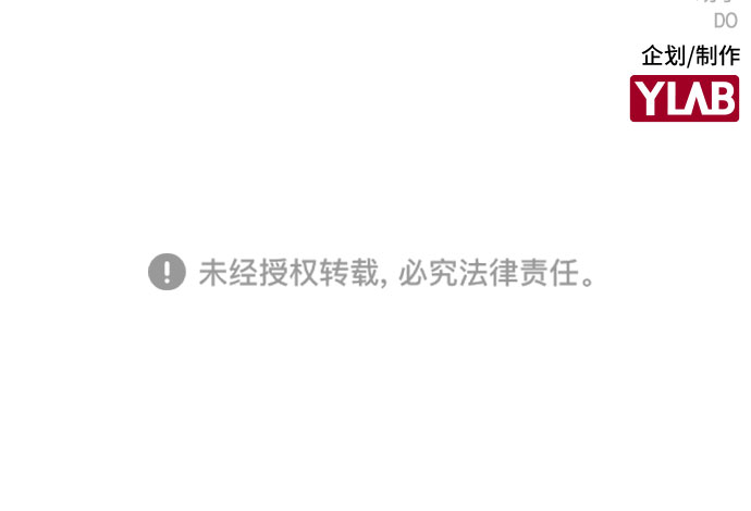 第41话54