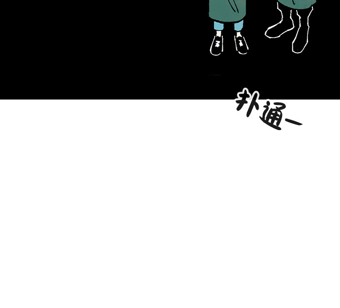 第28话18