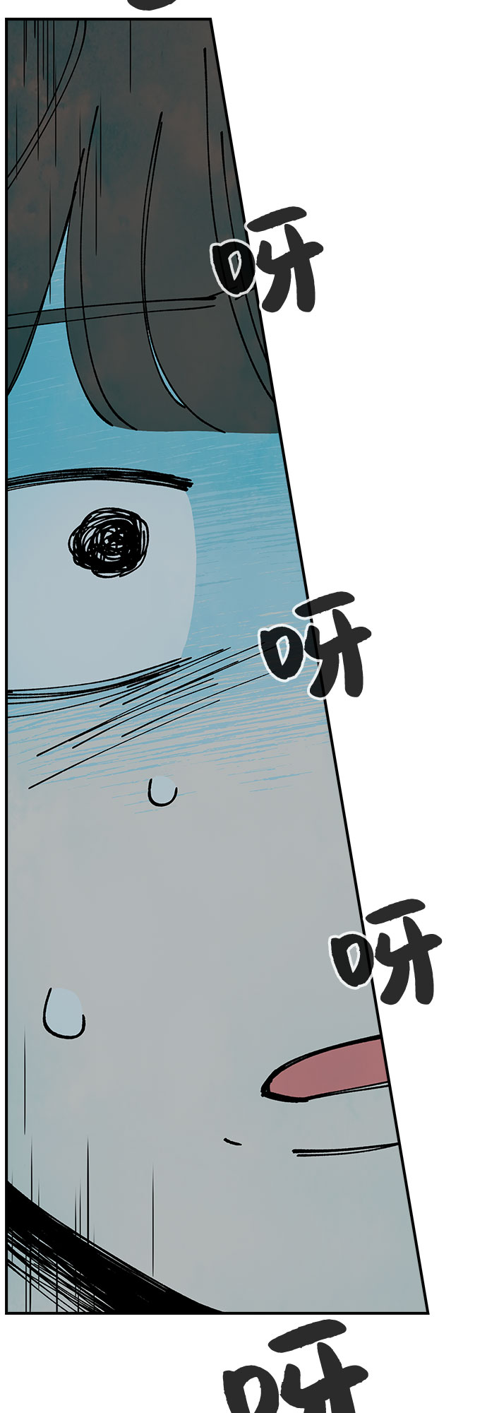 第16话74