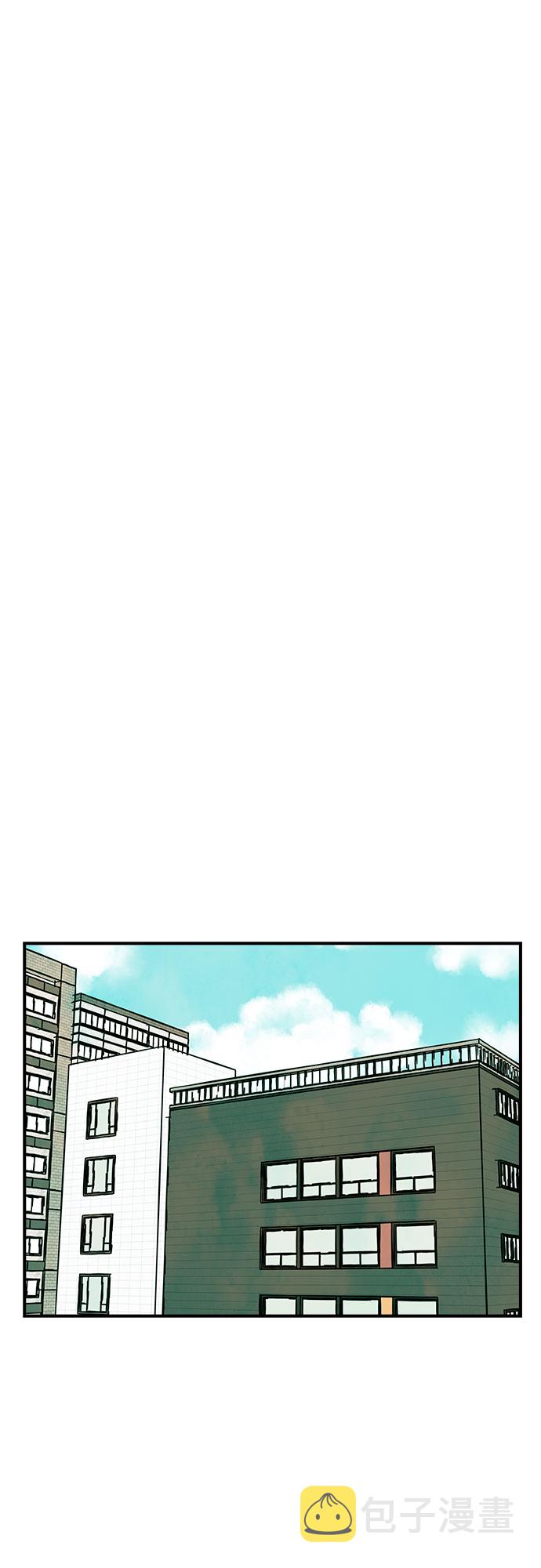第17话14