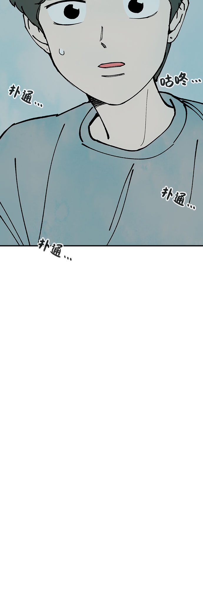 第16话66