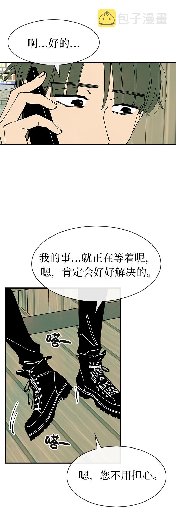 第35话27