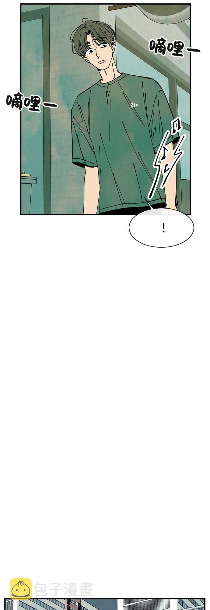第49话24