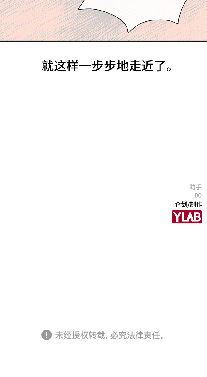 第15话78