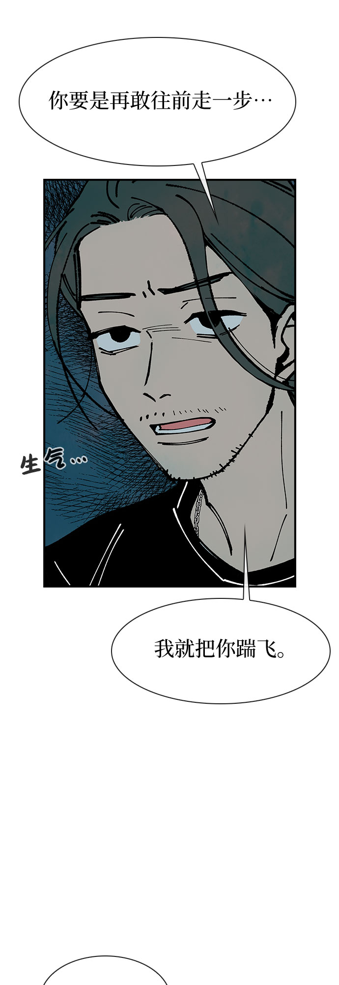 第15话65