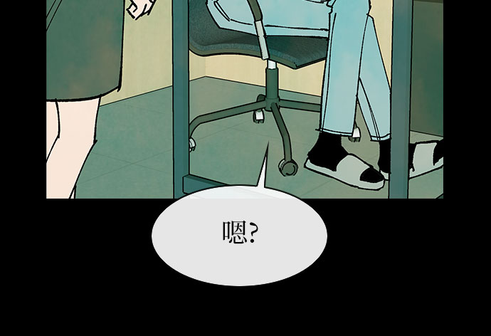 第40话45