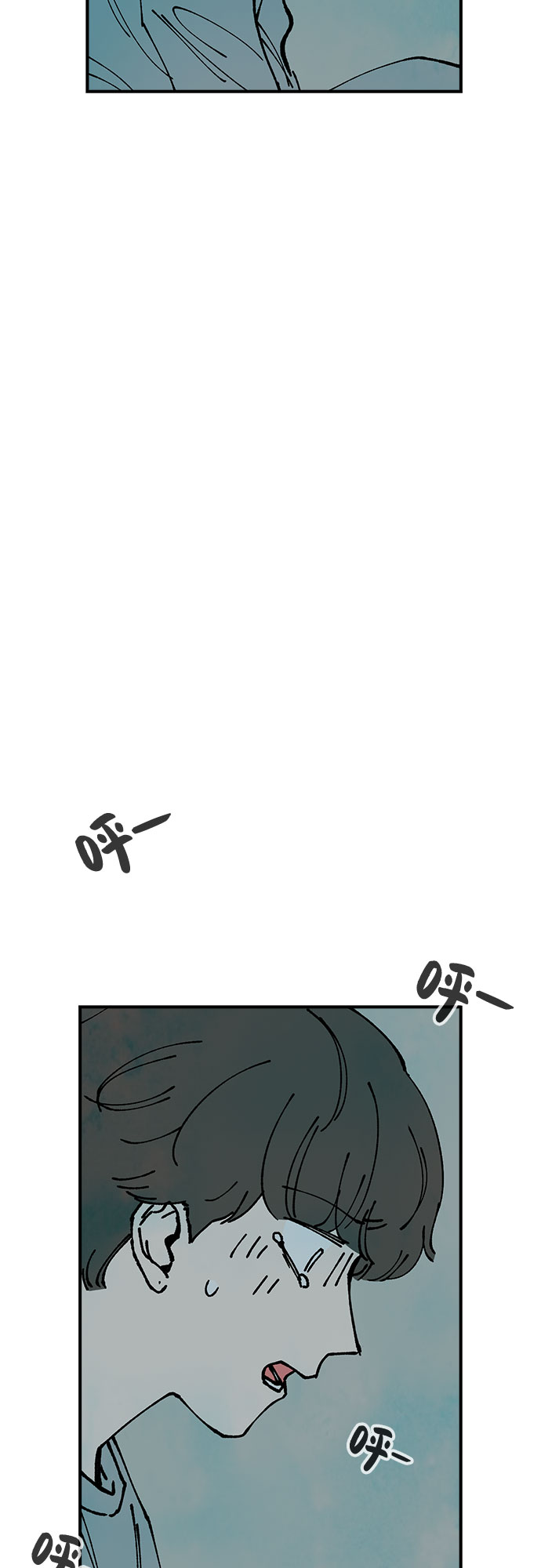第17话10