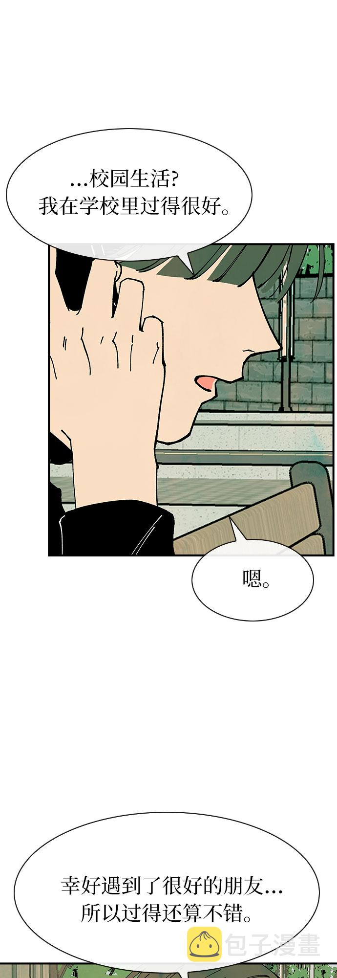 第35话28