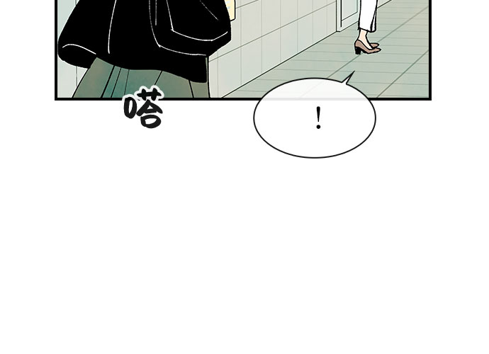 第22话43