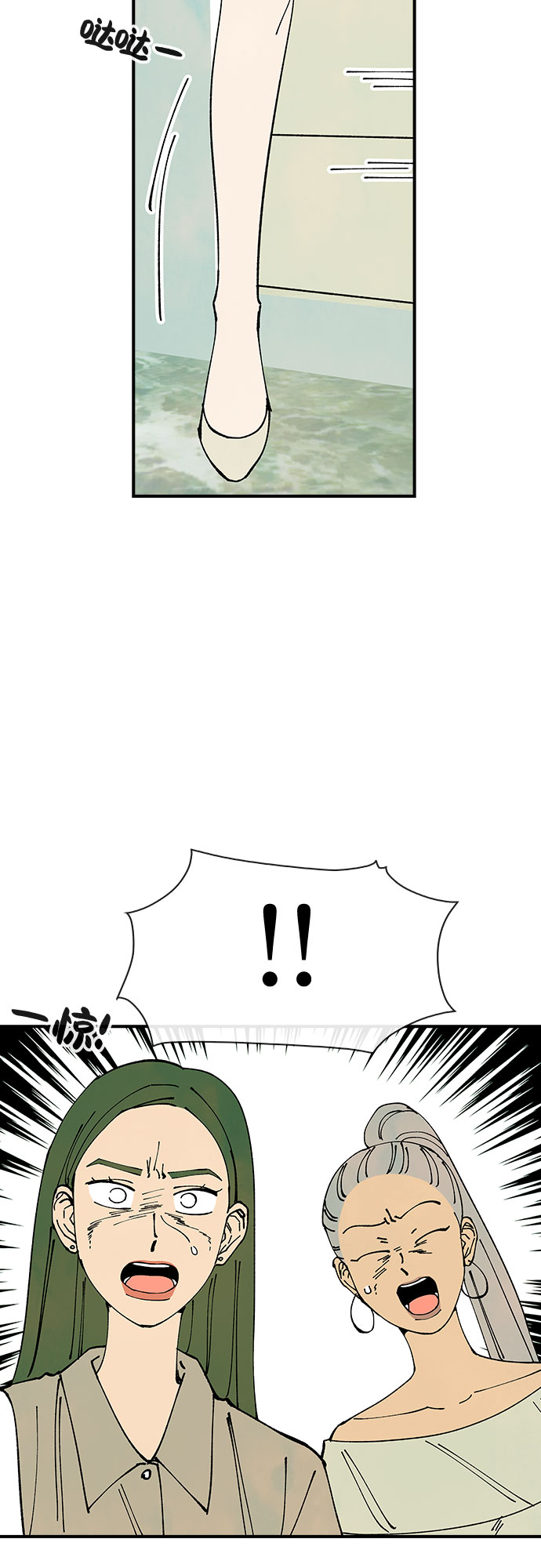 第36话25