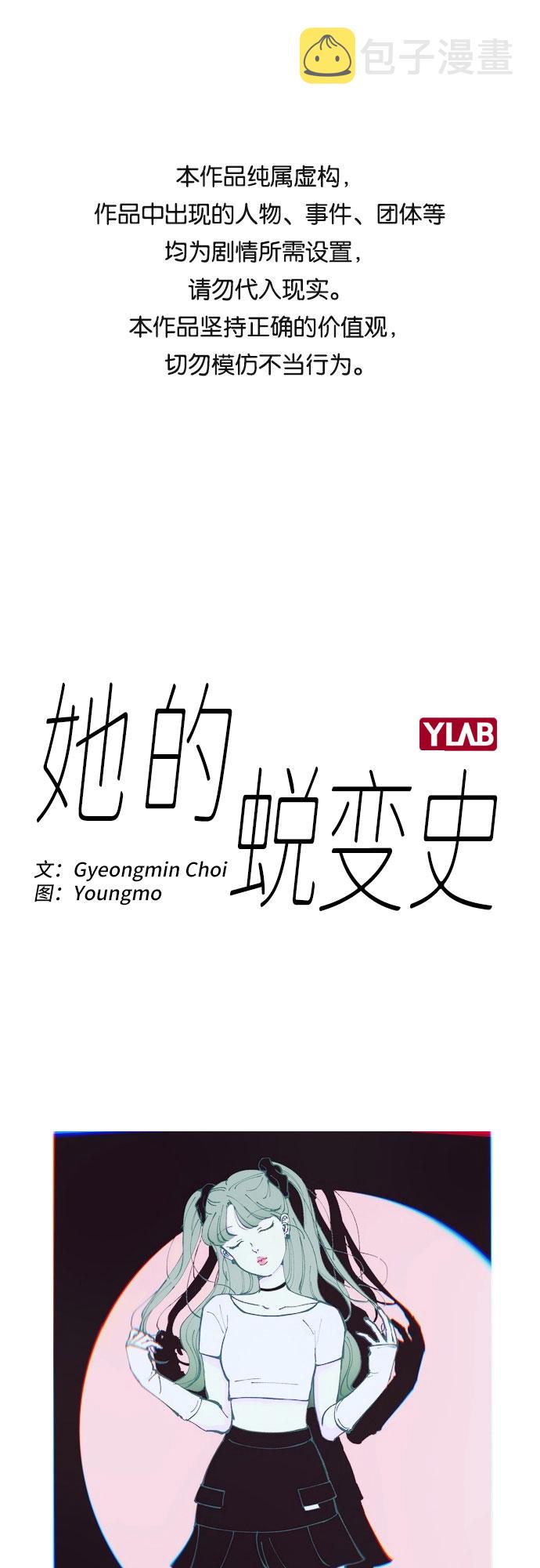 第43话0