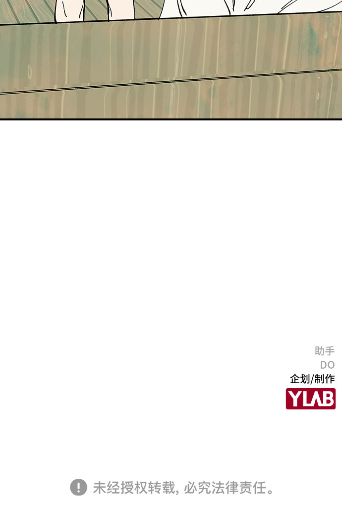 第48话49