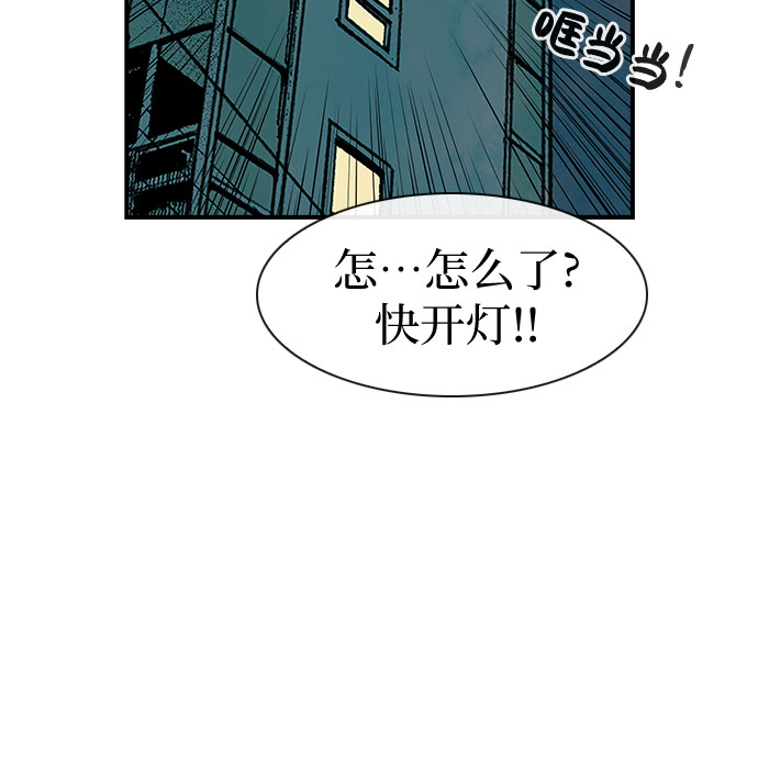 第14话17