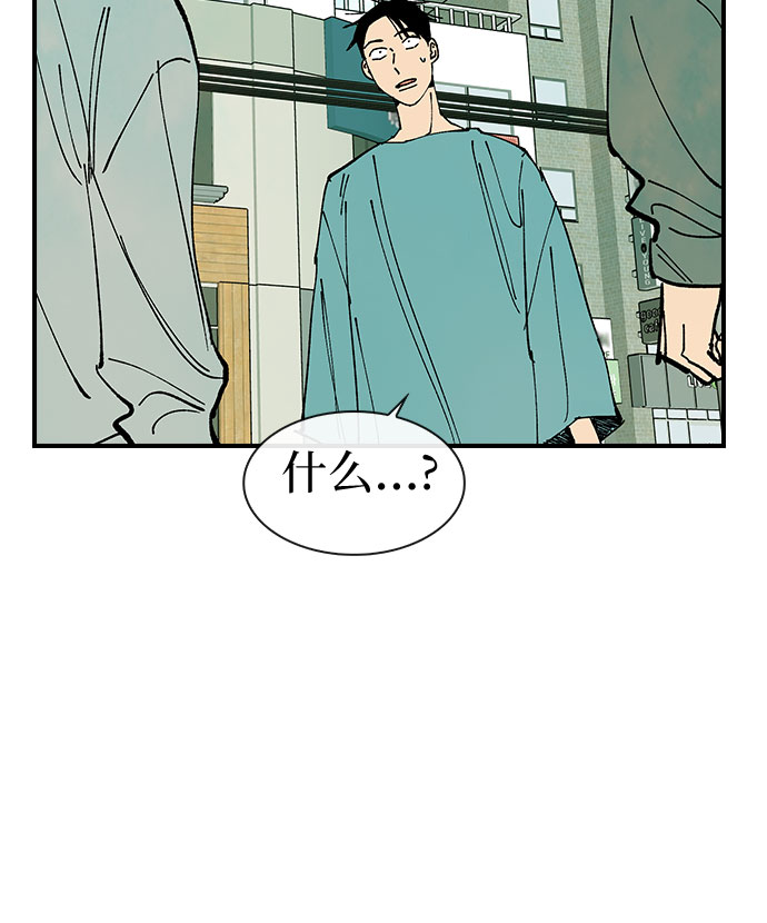 第30话38