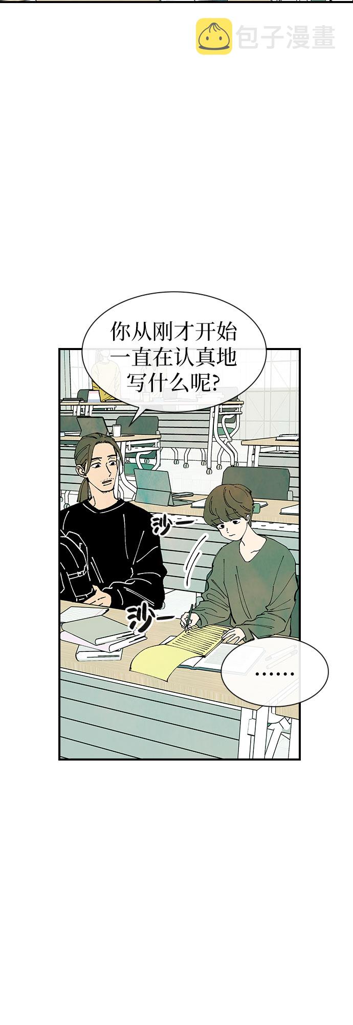 第23话18