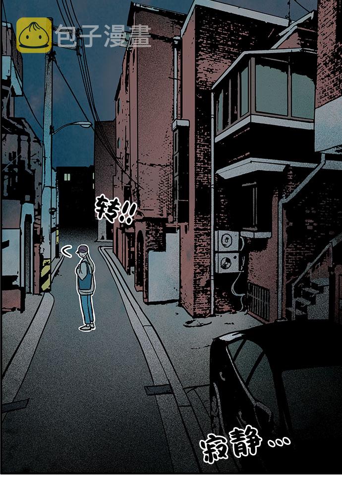 第3话56