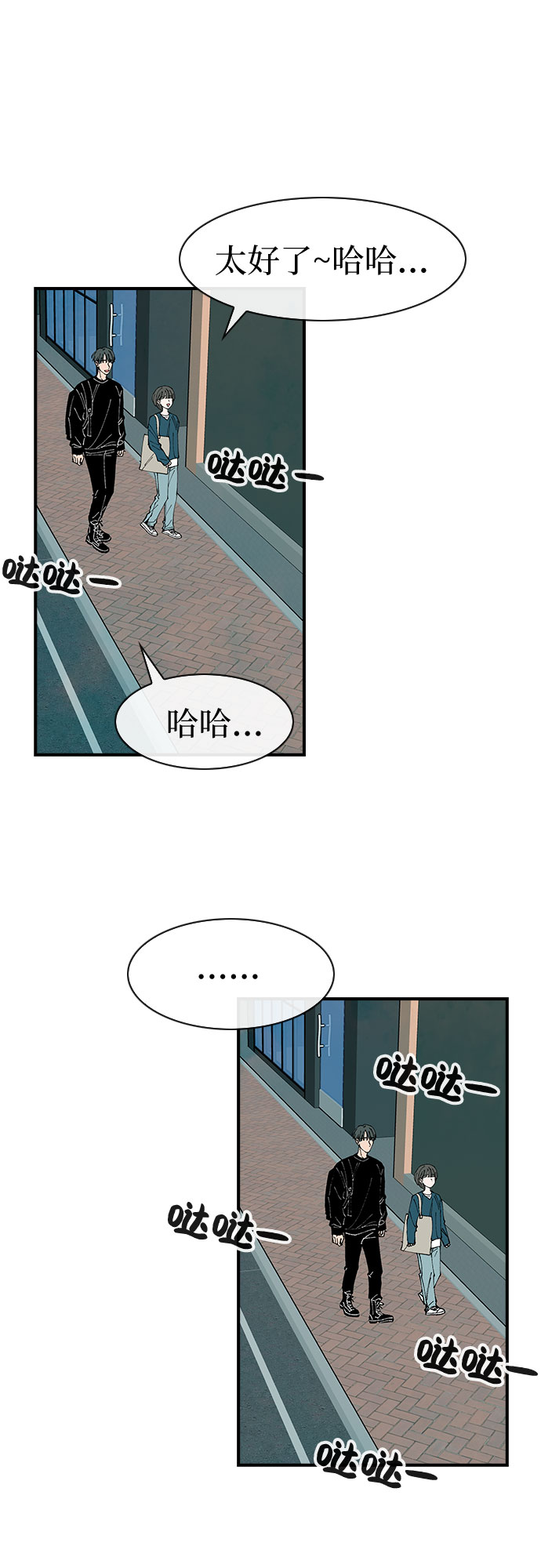 第35话35