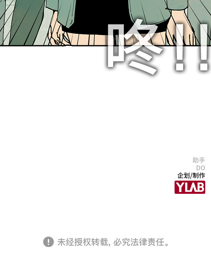 第24话56