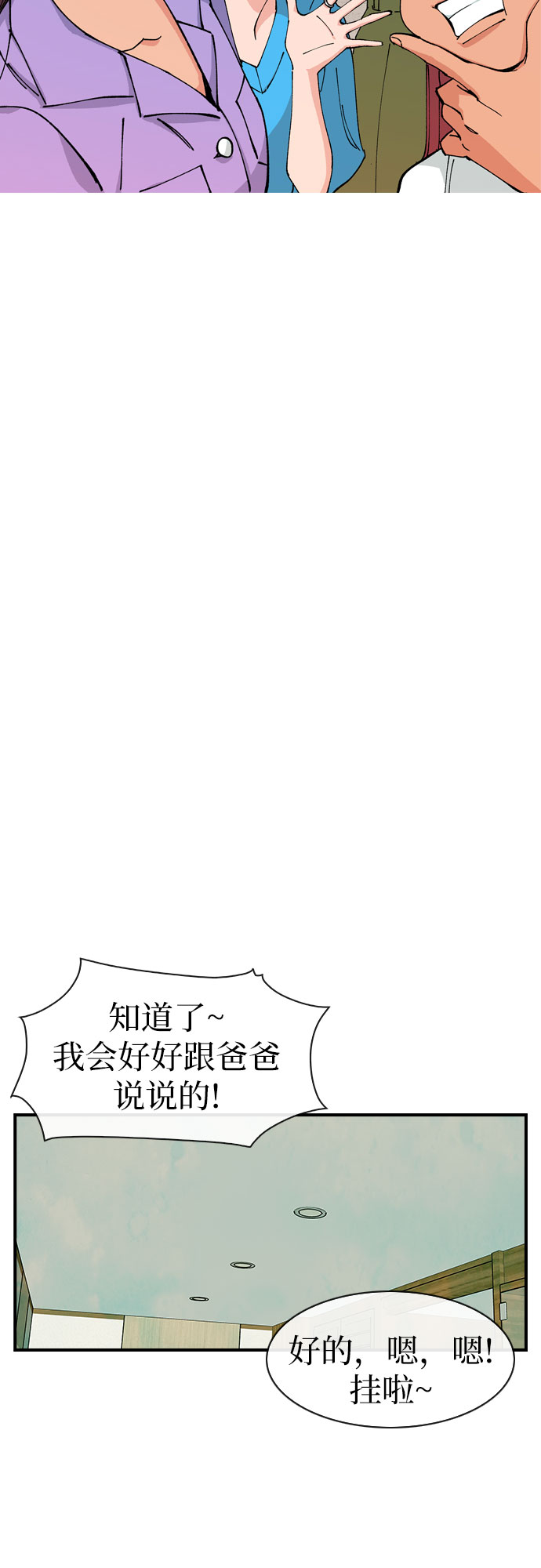第48话1