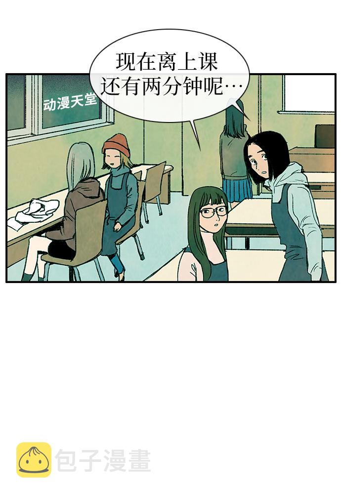 第1话24