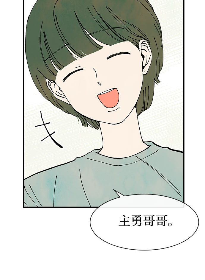 第31话35