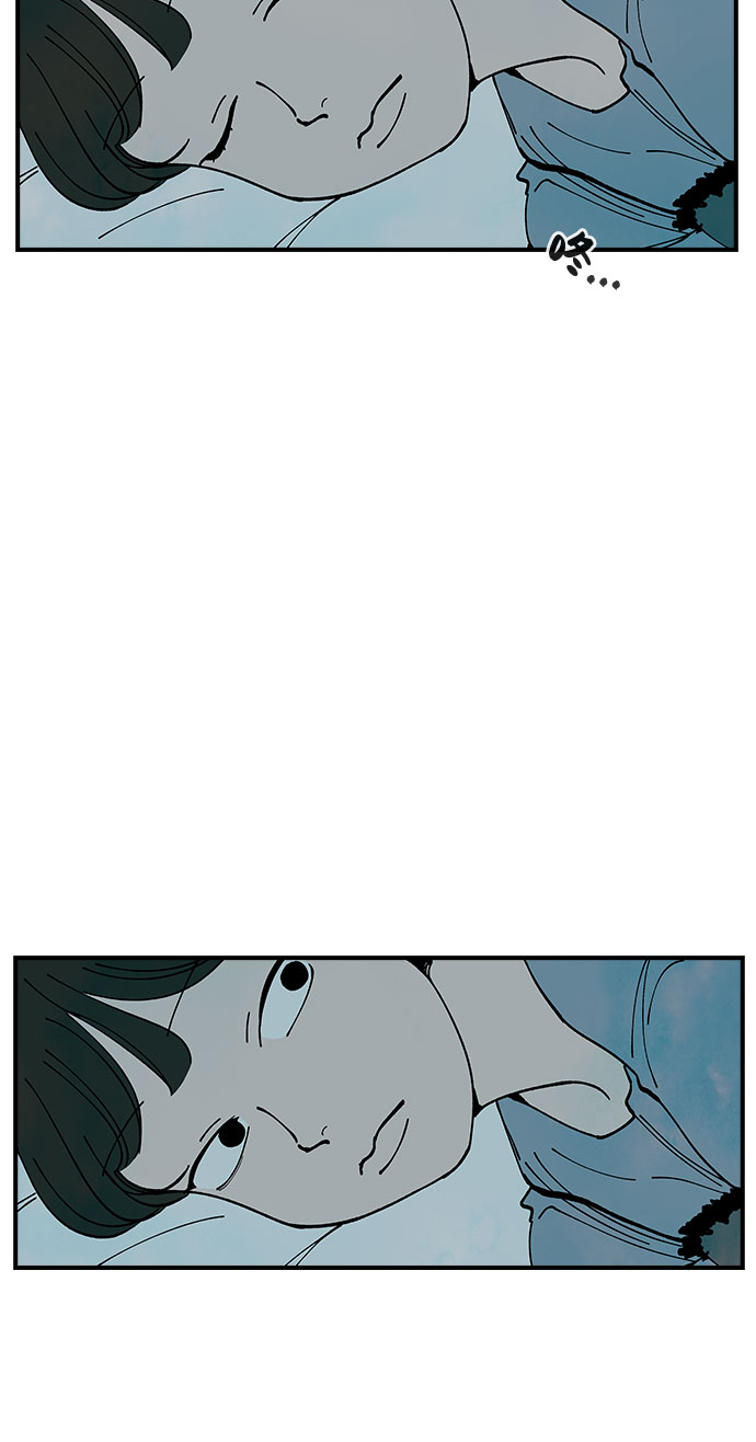 第14话8