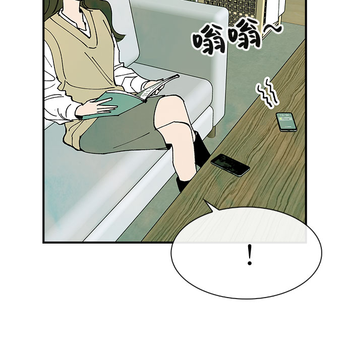 第25话56