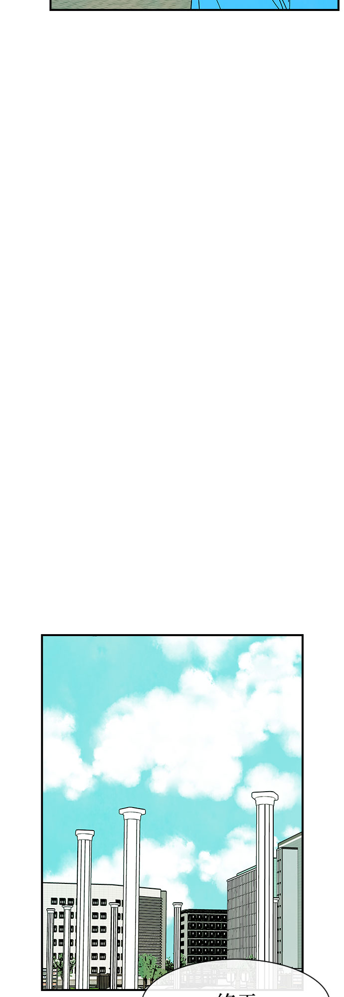第48话30
