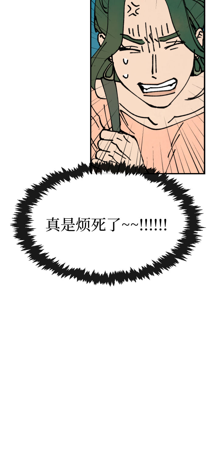 第12话8