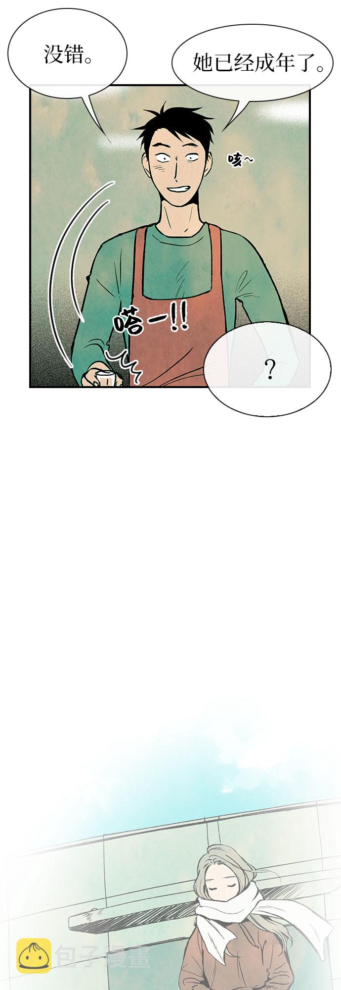 第1话39