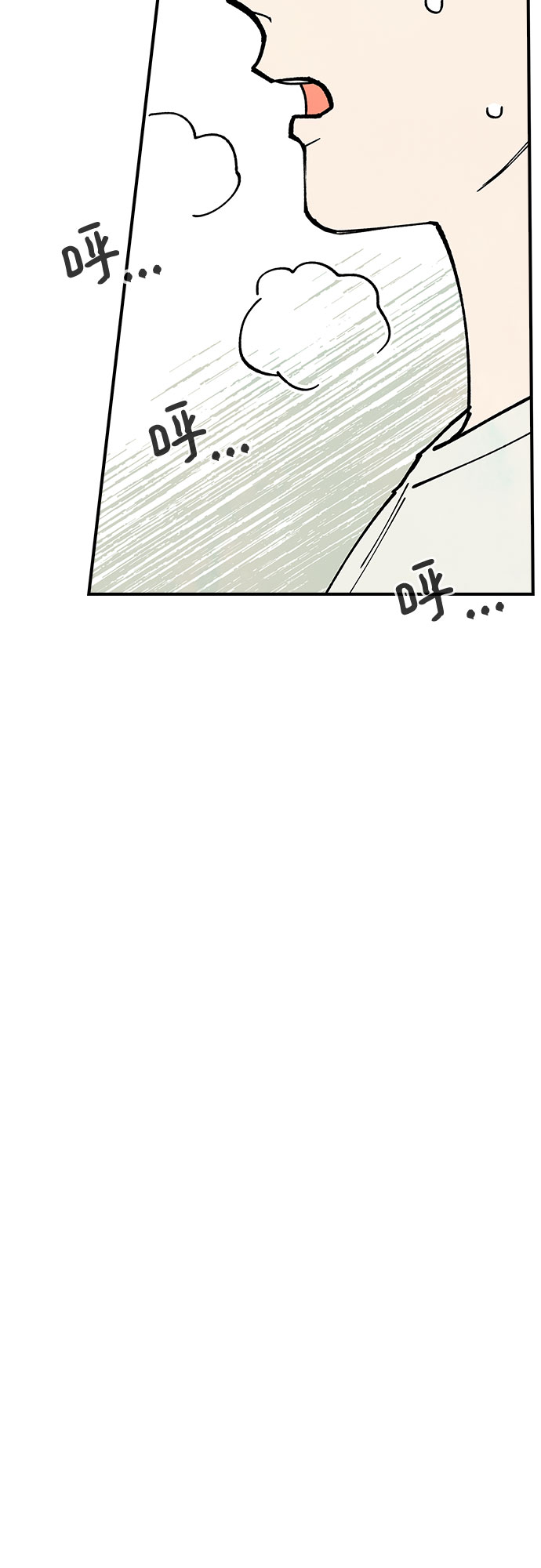 第18话49