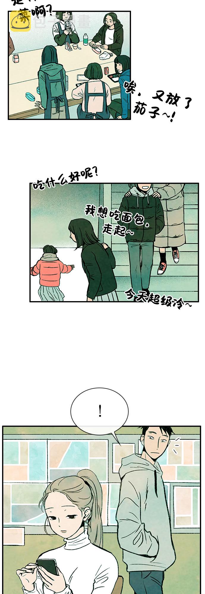 第1话46