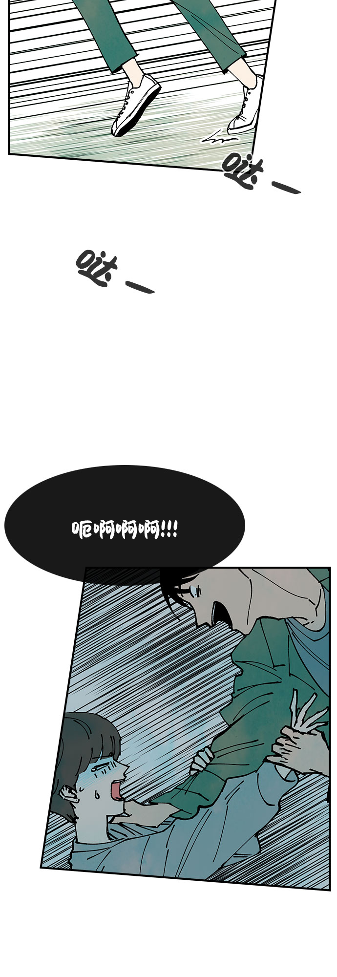 第18话42