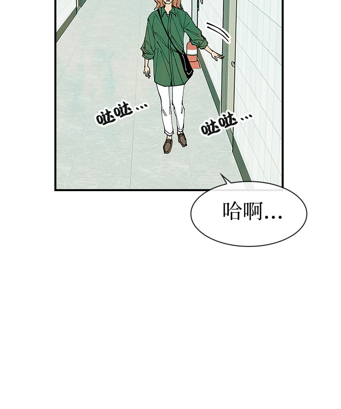 第30话29