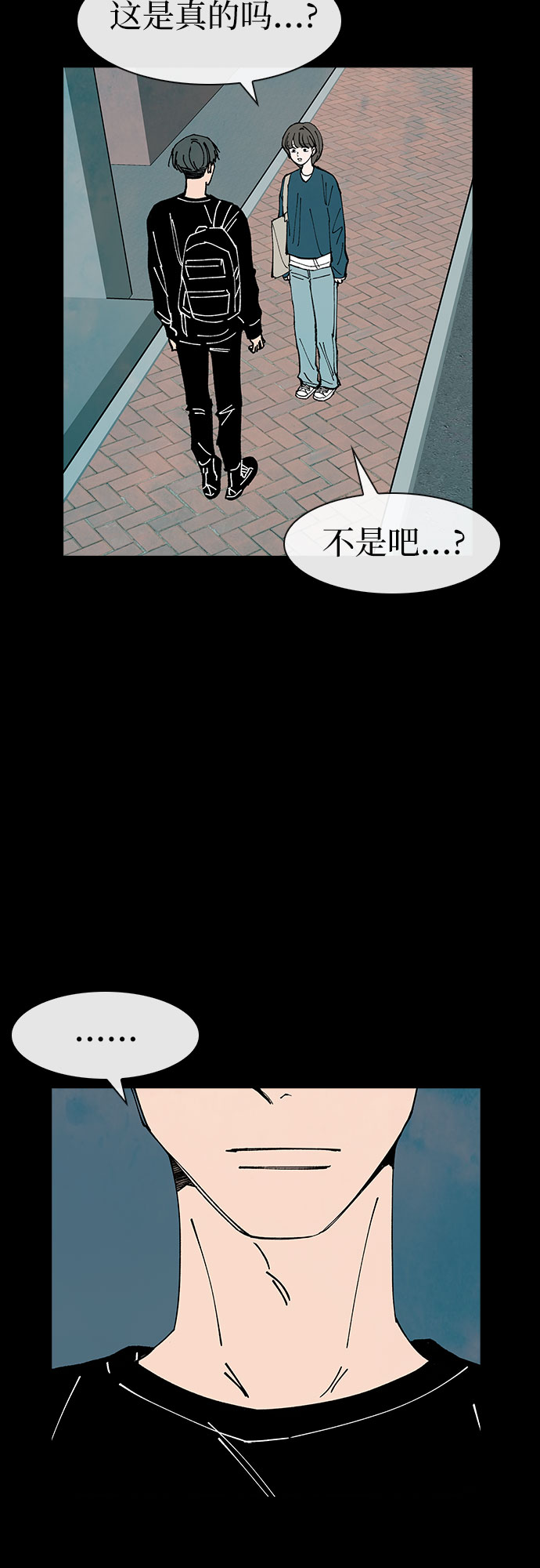 第35话47