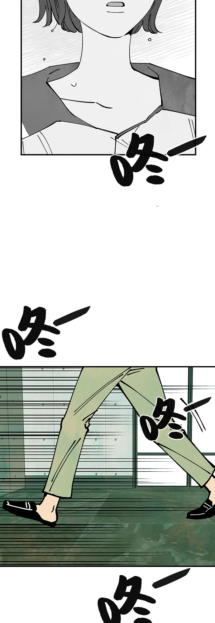 第40话57