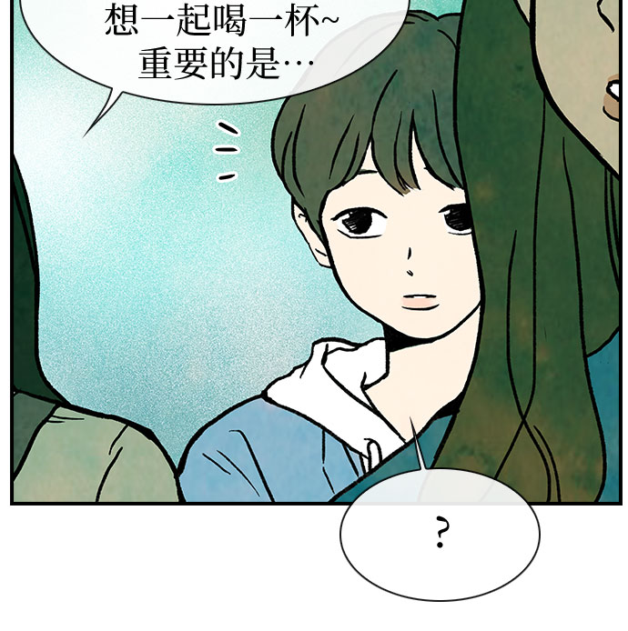 第6话38