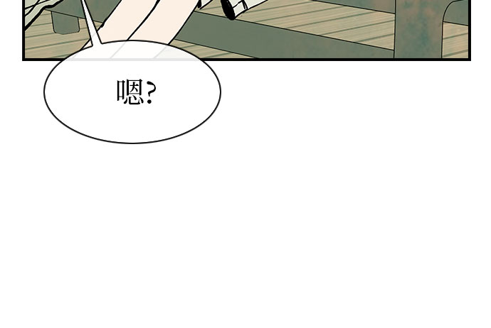 第48话35