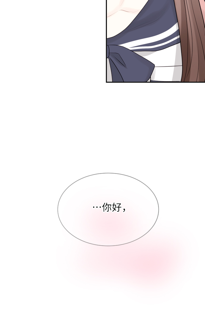 第7话17