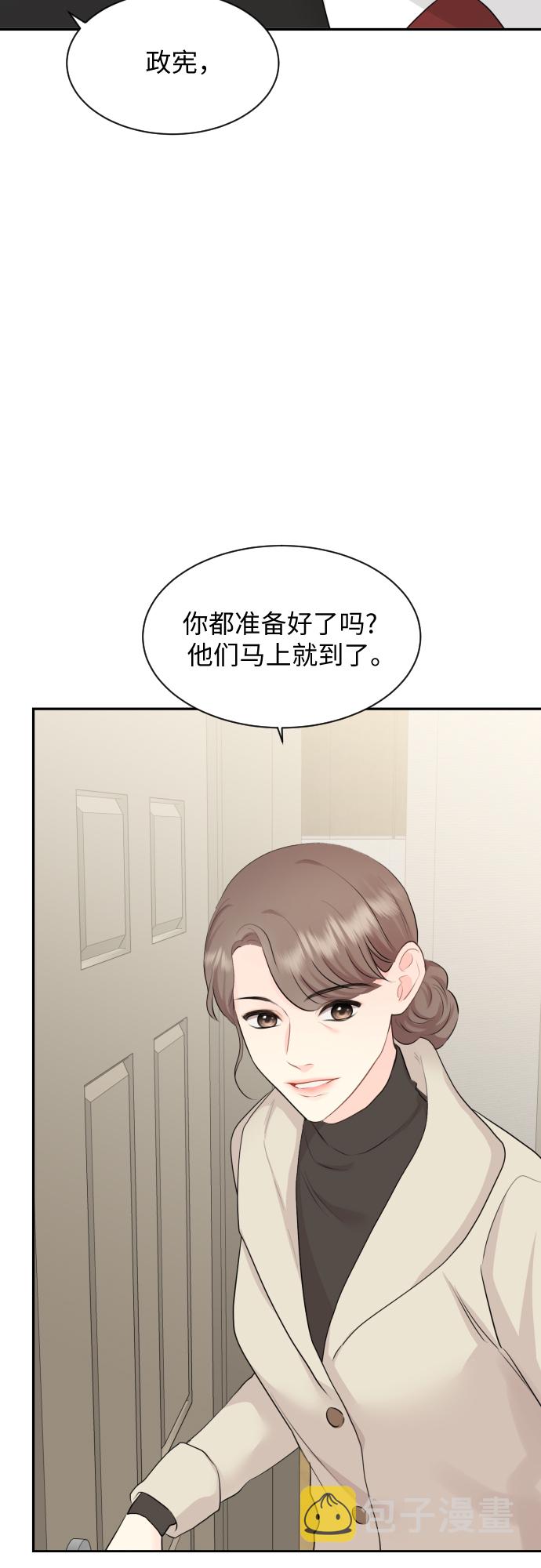 第9话65